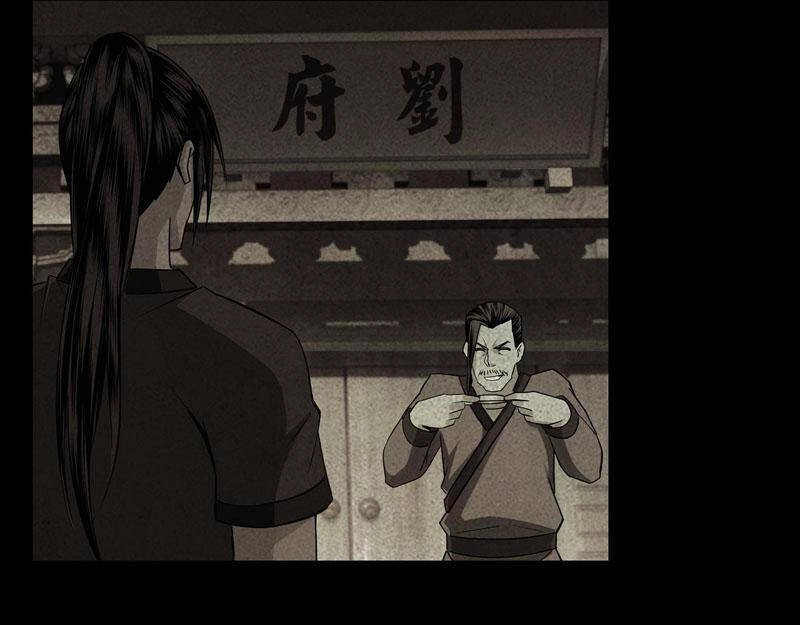 Tối Cường Phản Phái Hệ Thống Chapter 264 - 25