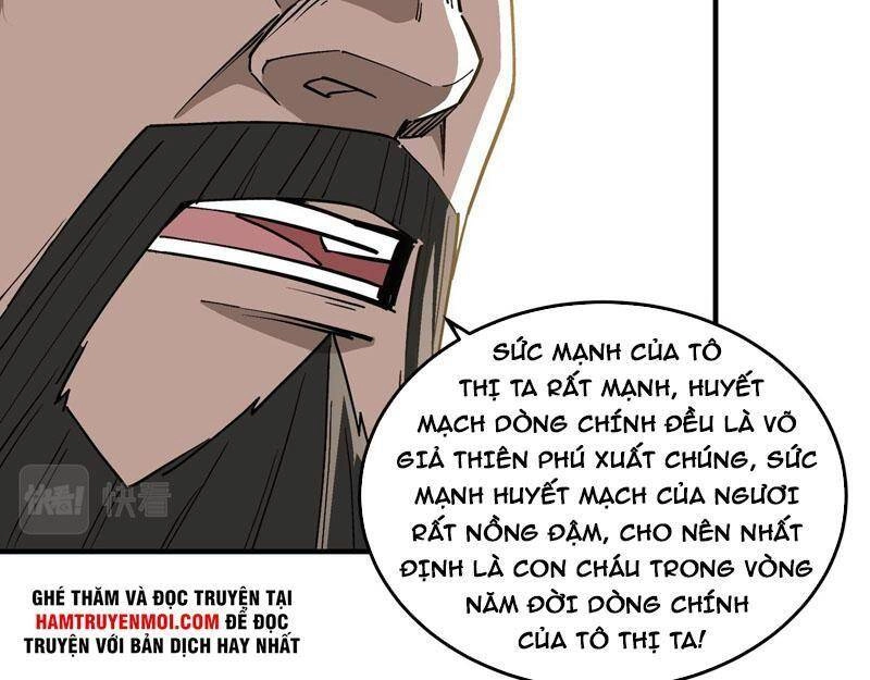 Tối Cường Phản Phái Hệ Thống Chapter 264 - 33