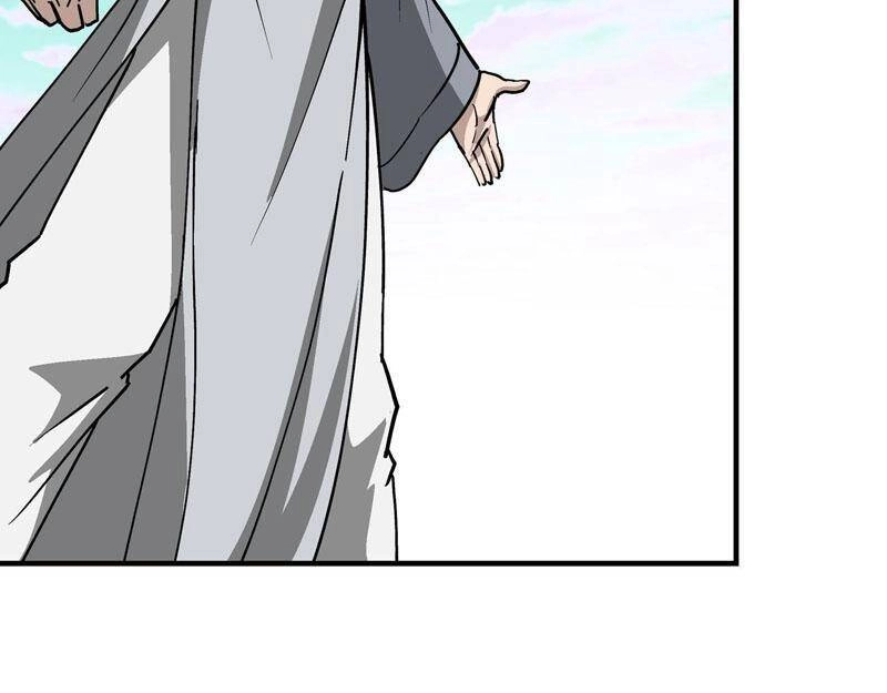 Tối Cường Phản Phái Hệ Thống Chapter 264 - 36