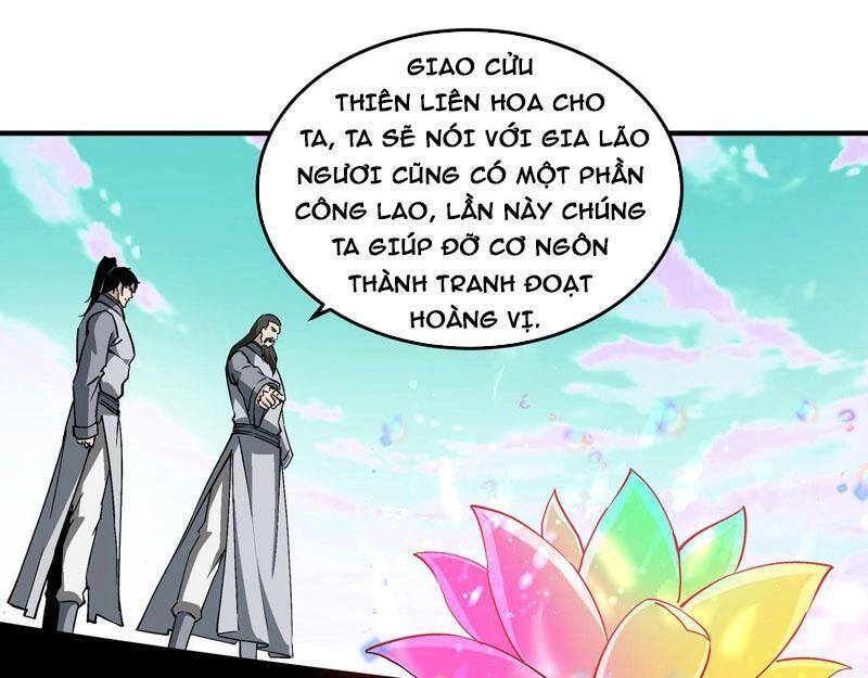 Tối Cường Phản Phái Hệ Thống Chapter 264 - 41
