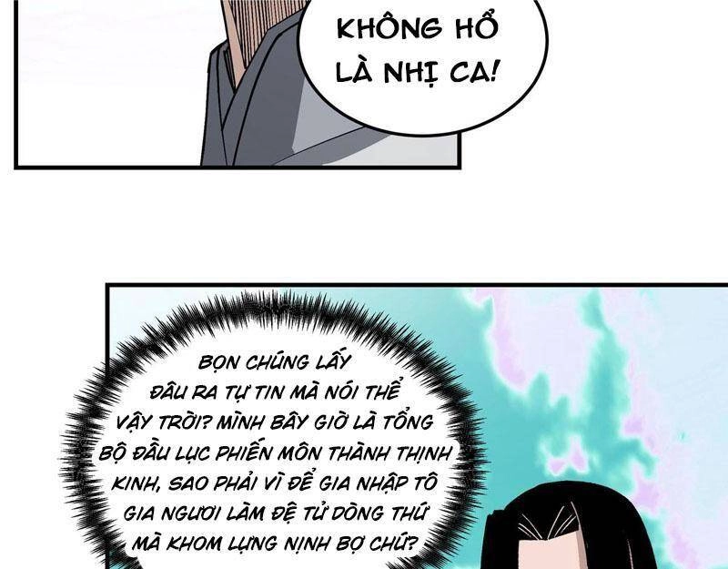 Tối Cường Phản Phái Hệ Thống Chapter 264 - 45