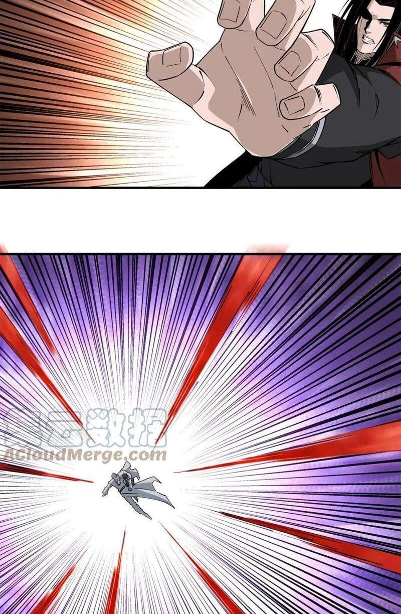 Tối Cường Phản Phái Hệ Thống Chapter 265 - 16