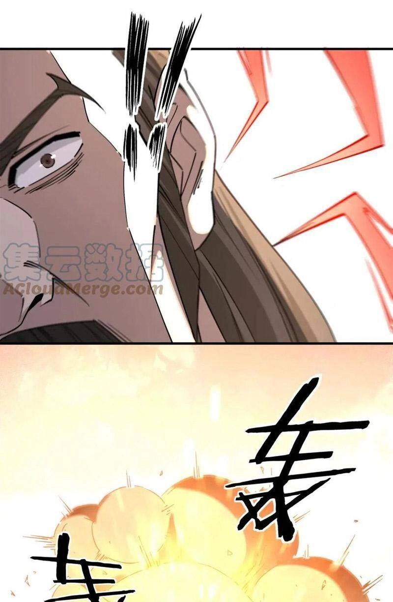 Tối Cường Phản Phái Hệ Thống Chapter 265 - 19