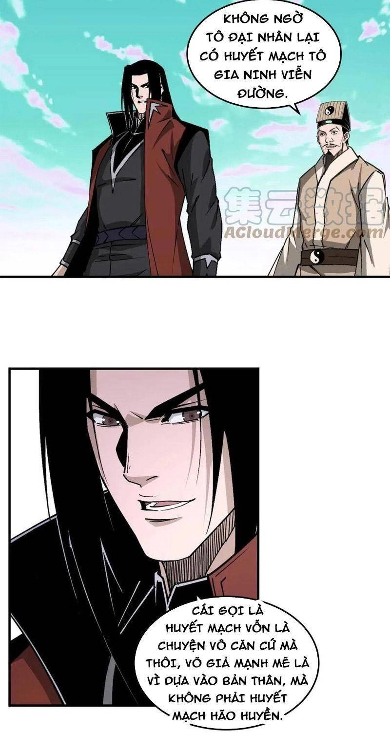 Tối Cường Phản Phái Hệ Thống Chapter 265 - 23