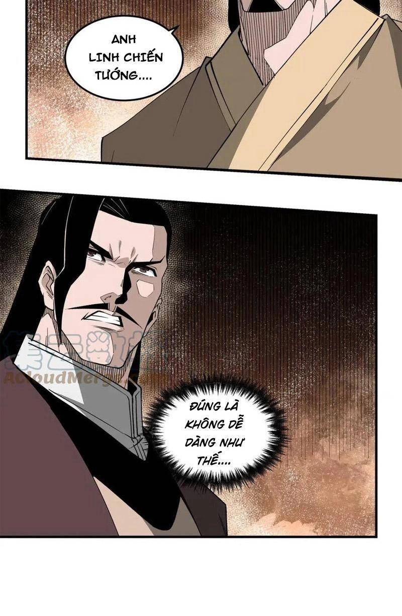 Tối Cường Phản Phái Hệ Thống Chapter 266 - 17