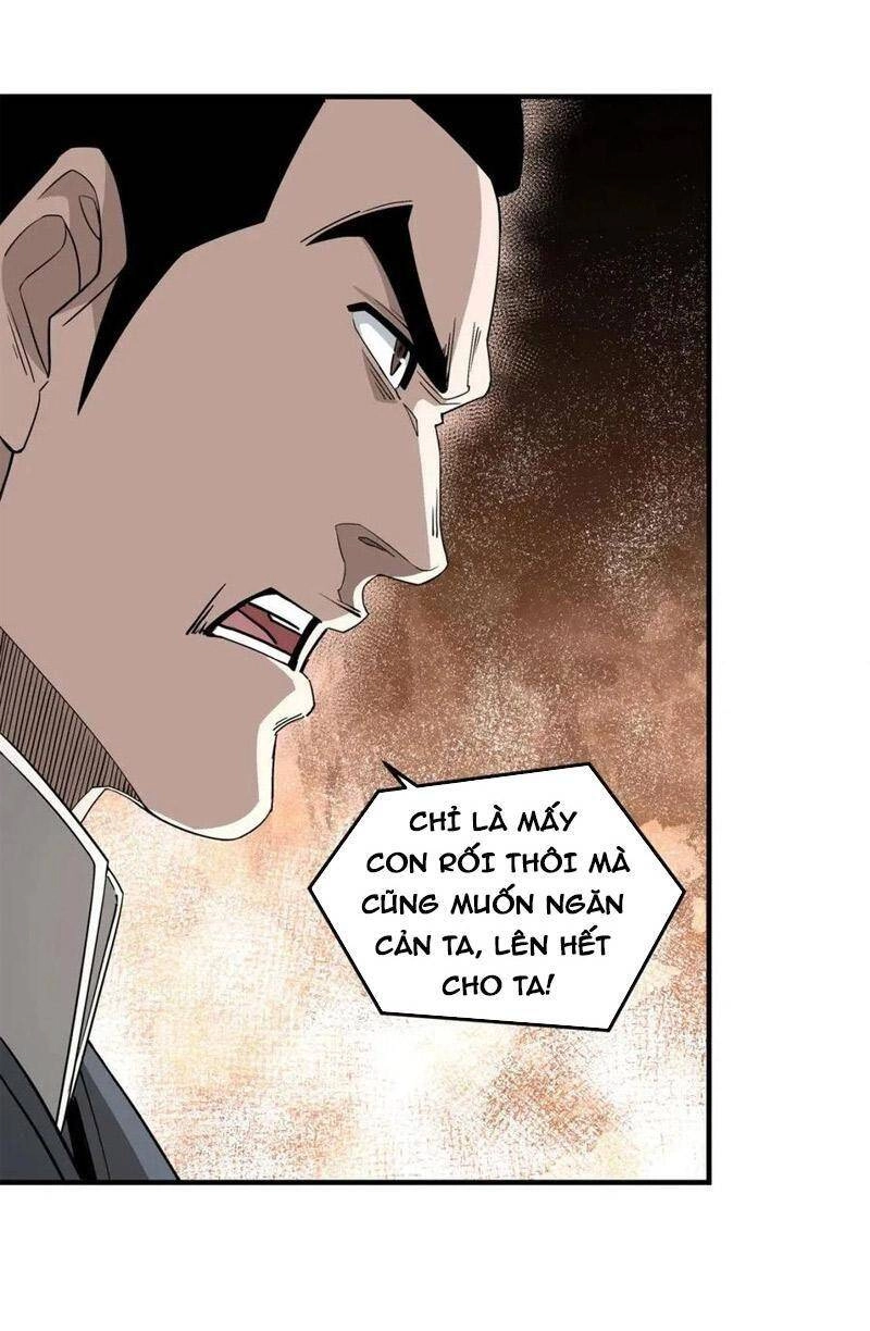 Tối Cường Phản Phái Hệ Thống Chapter 266 - 18