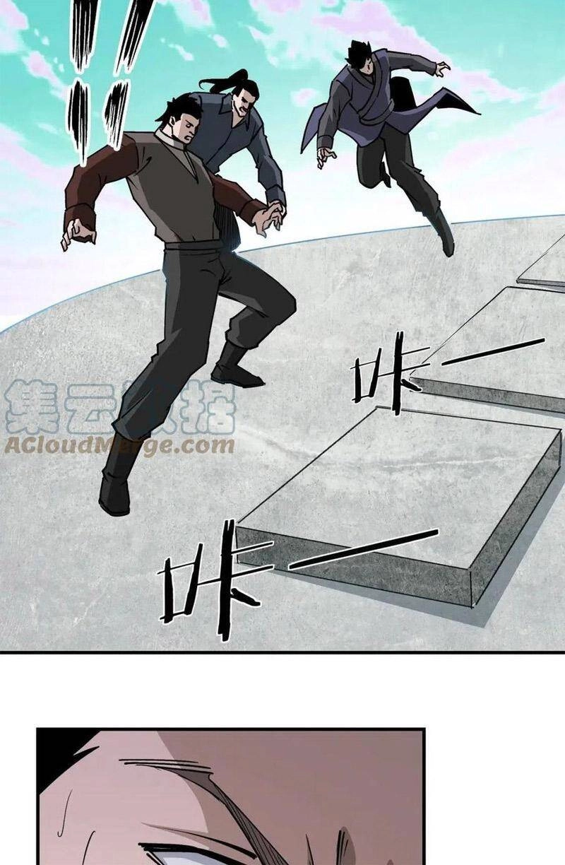 Tối Cường Phản Phái Hệ Thống Chapter 266 - 20