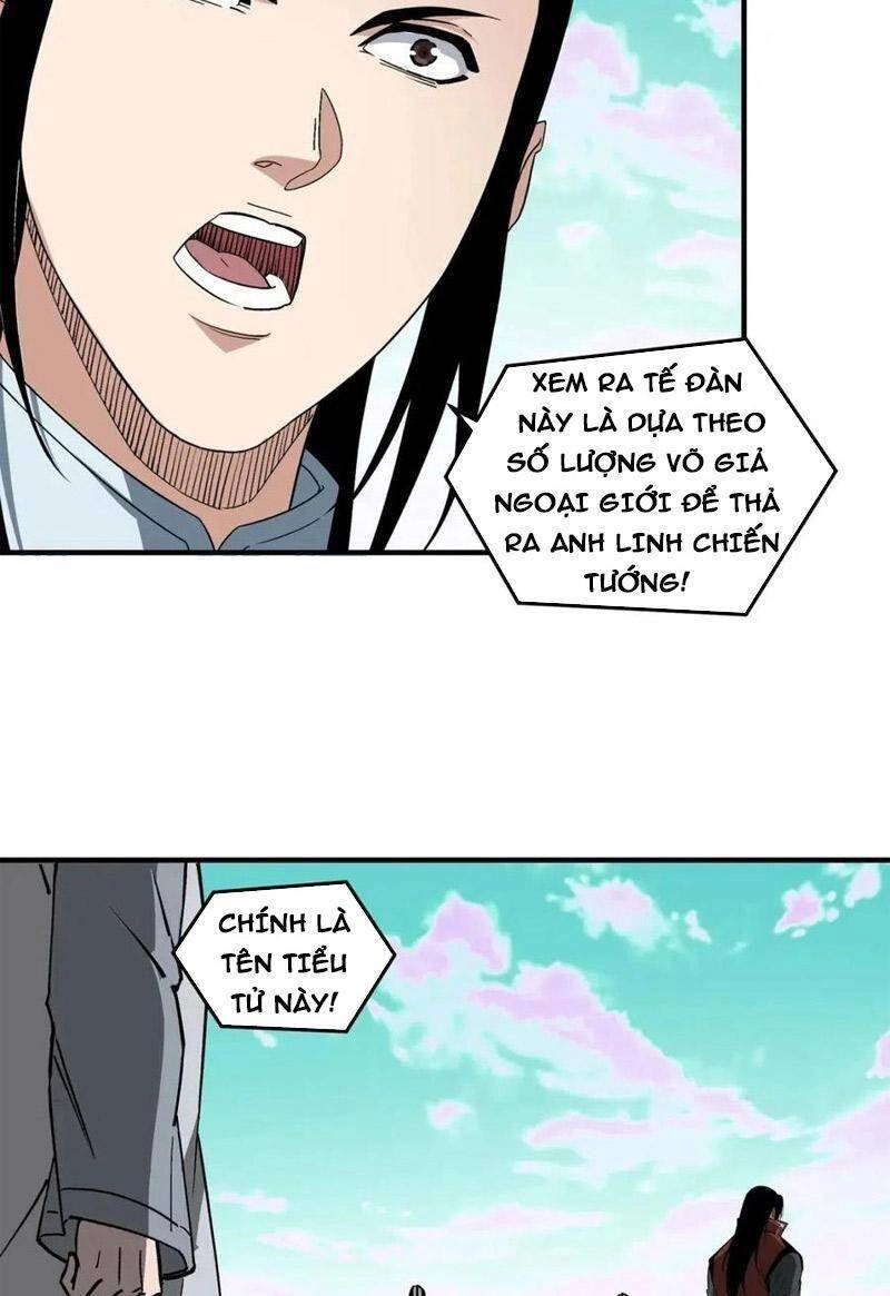 Tối Cường Phản Phái Hệ Thống Chapter 266 - 23