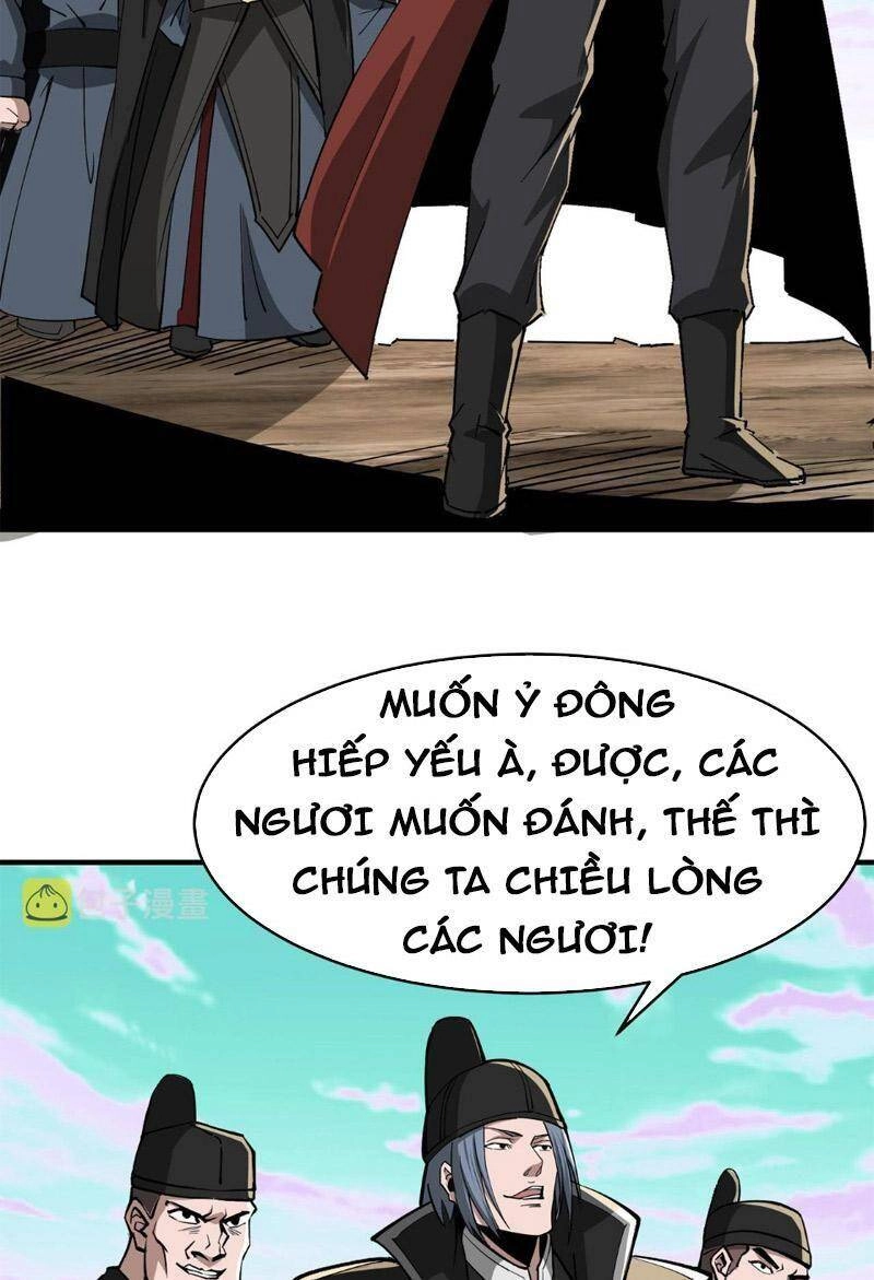 Tối Cường Phản Phái Hệ Thống Chapter 267 - 4