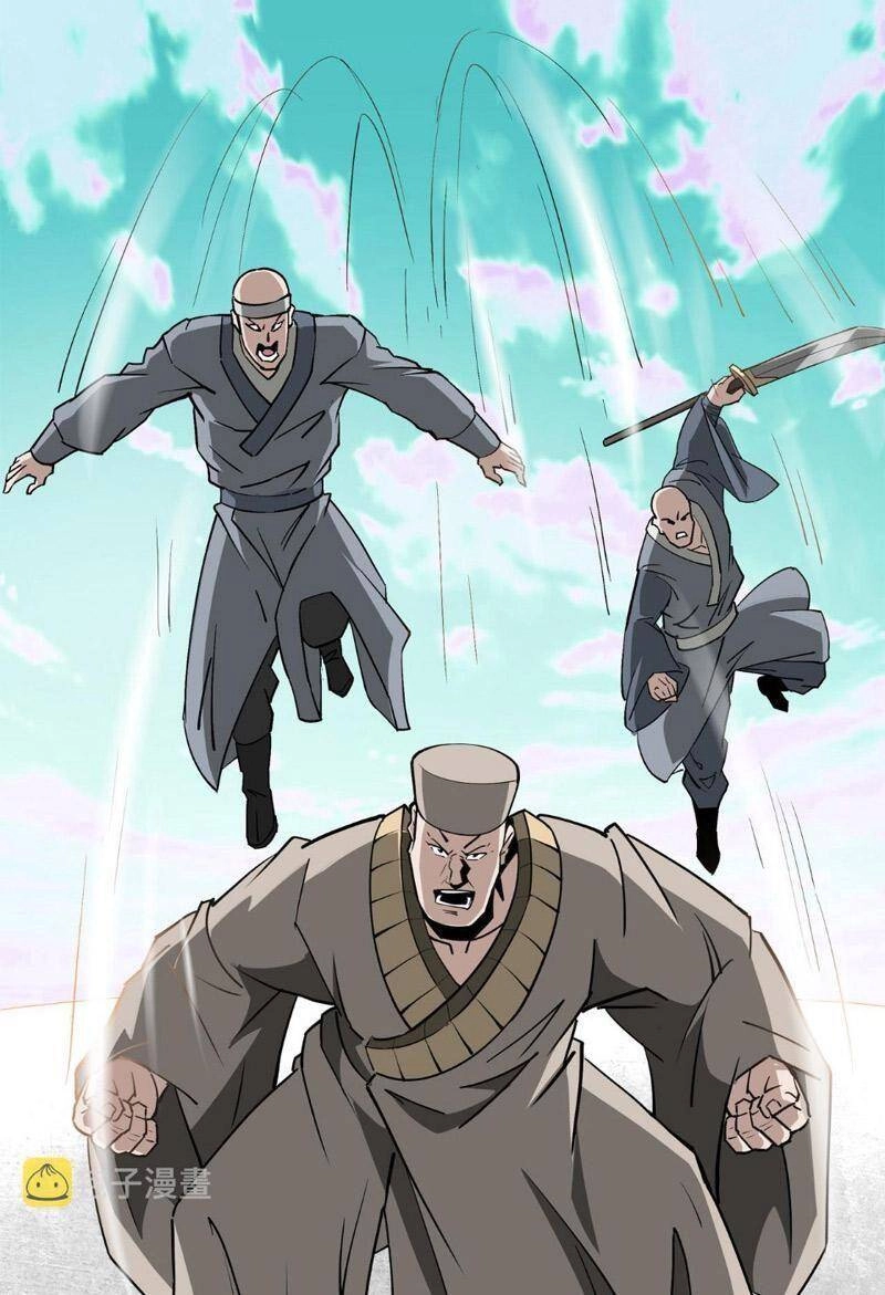 Tối Cường Phản Phái Hệ Thống Chapter 267 - 11