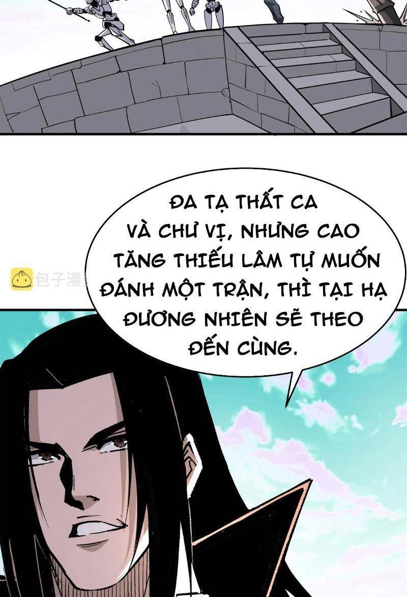 Tối Cường Phản Phái Hệ Thống Chapter 267 - 13