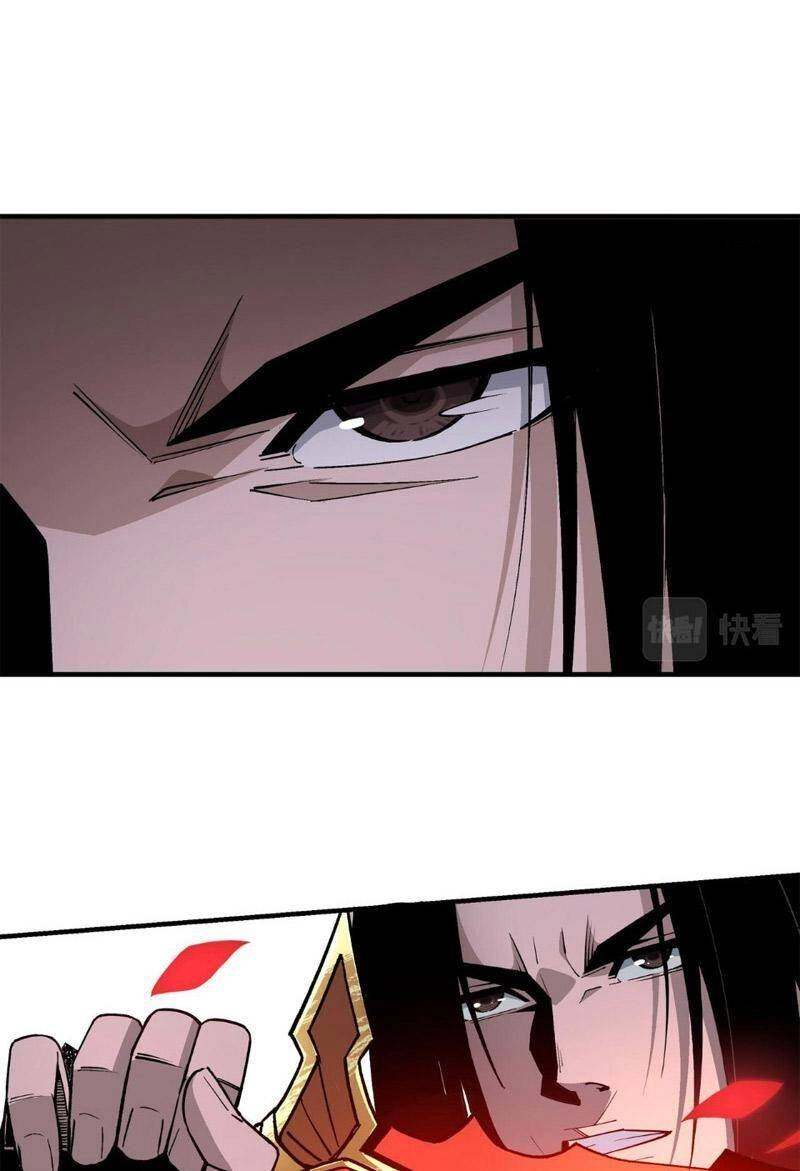 Tối Cường Phản Phái Hệ Thống Chapter 267 - 16