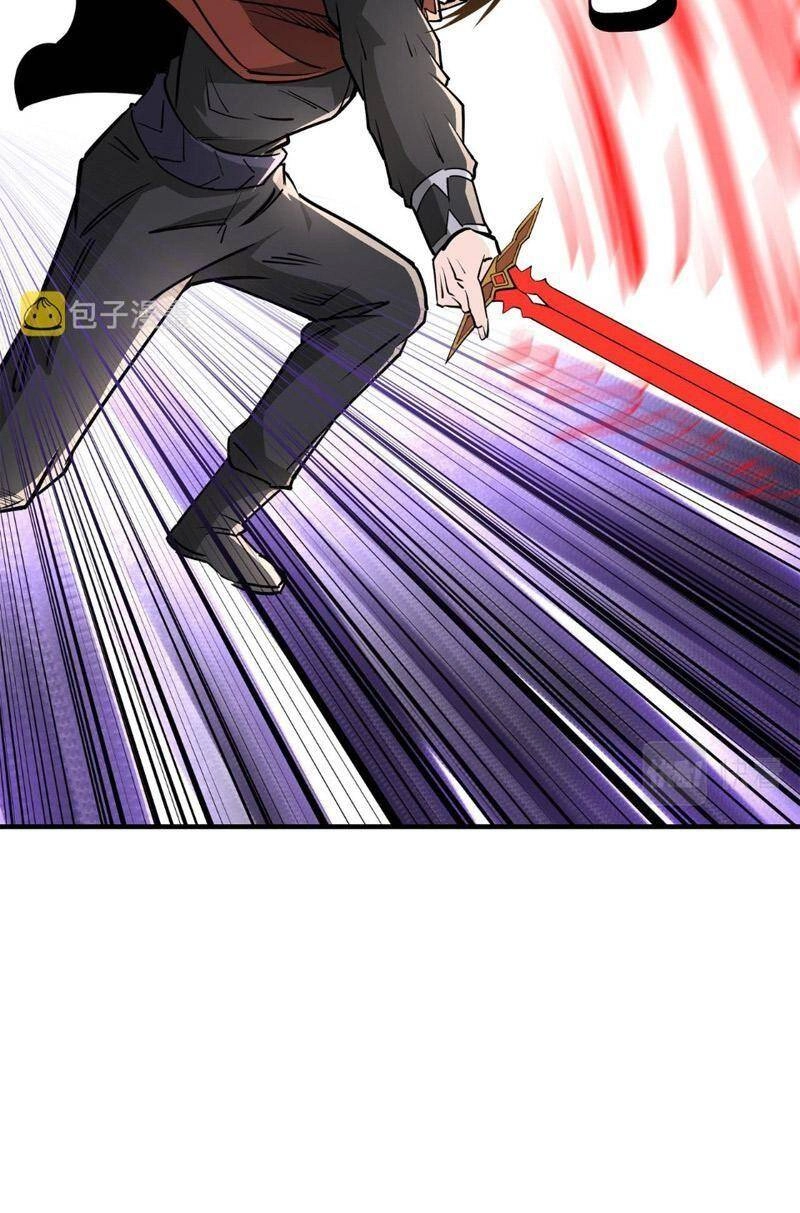 Tối Cường Phản Phái Hệ Thống Chapter 267 - 27