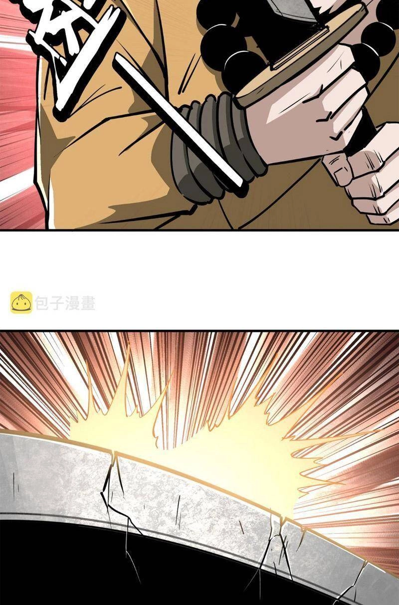 Tối Cường Phản Phái Hệ Thống Chapter 267 - 29