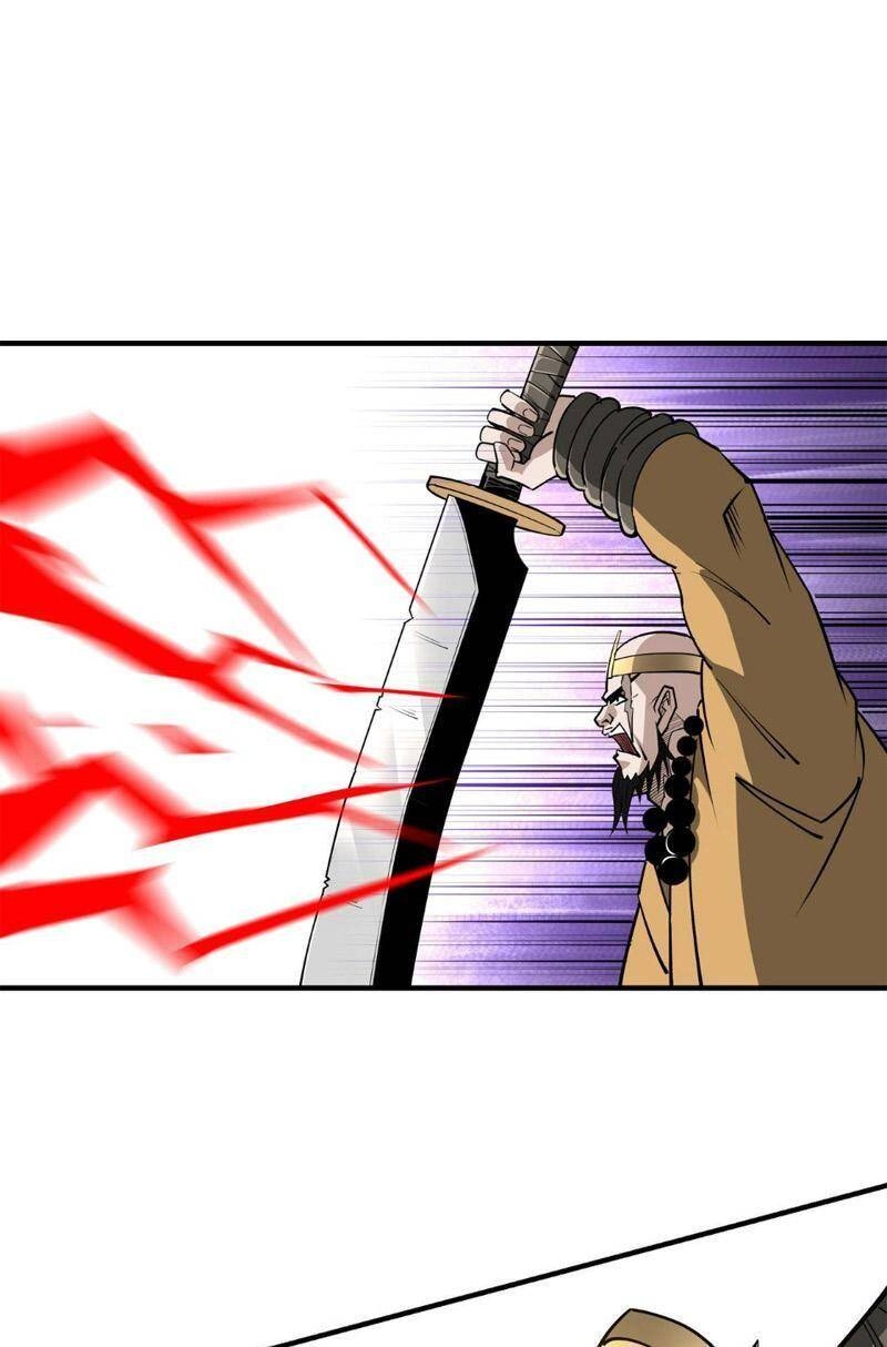 Tối Cường Phản Phái Hệ Thống Chapter 267 - 39