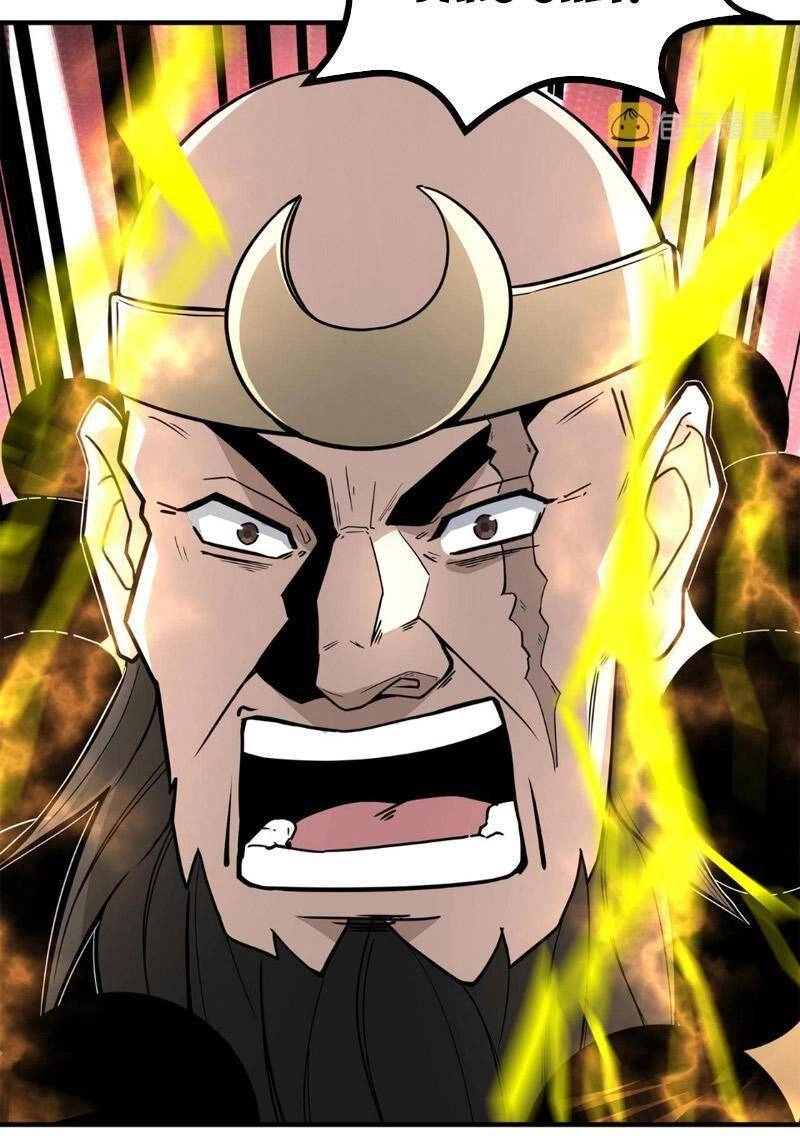 Tối Cường Phản Phái Hệ Thống Chapter 267 - 44