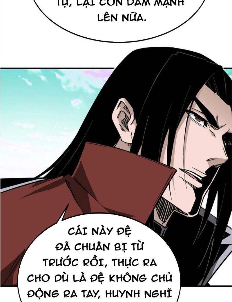 Tối Cường Phản Phái Hệ Thống Chapter 270 - 39