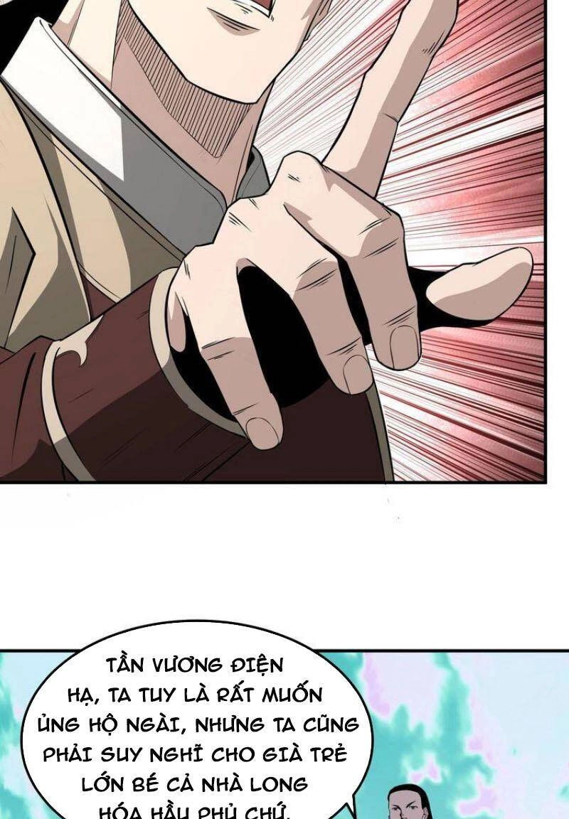 Tối Cường Phản Phái Hệ Thống Chapter 271 - 21