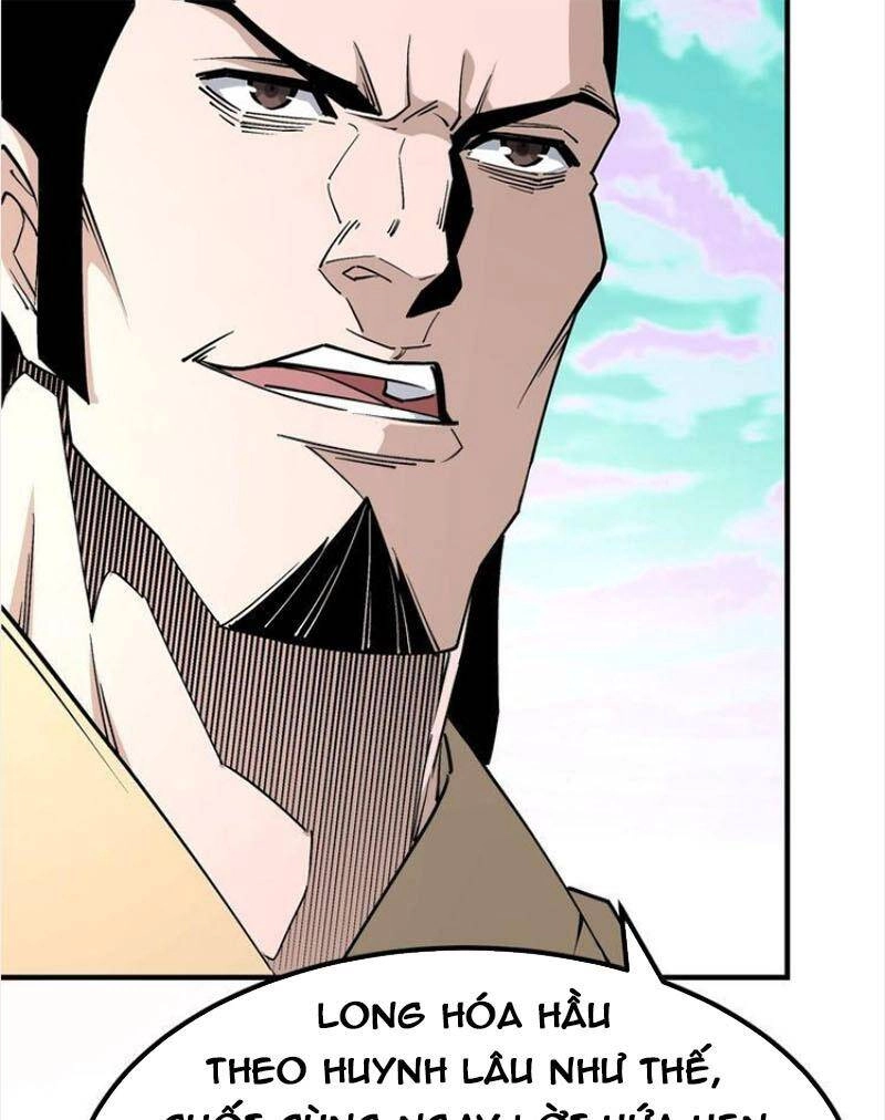 Tối Cường Phản Phái Hệ Thống Chapter 271 - 26