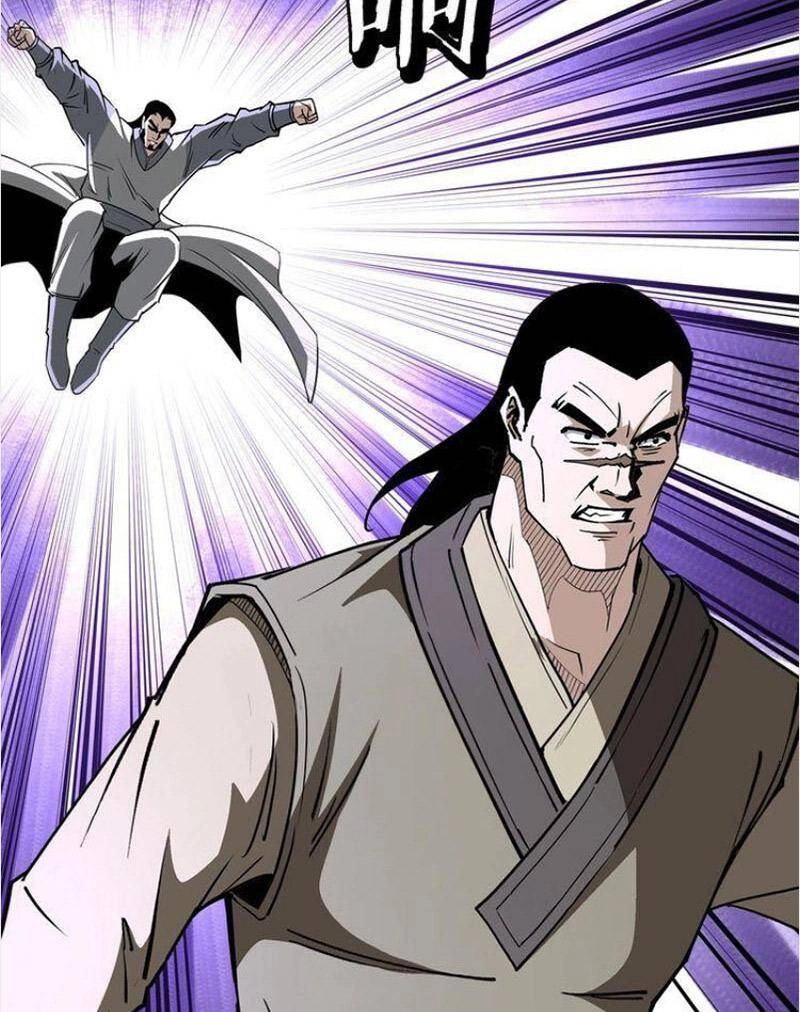 Tối Cường Phản Phái Hệ Thống Chapter 271 - 38