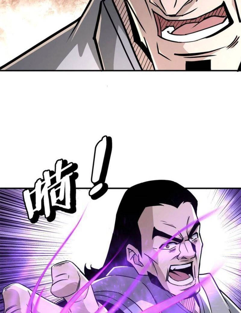 Tối Cường Phản Phái Hệ Thống Chapter 272 - 28