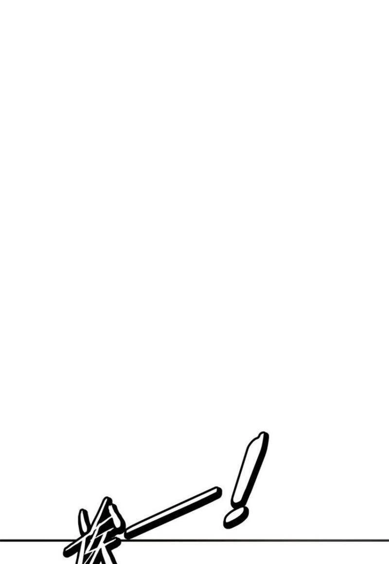 Tối Cường Phản Phái Hệ Thống Chapter 274 - 2