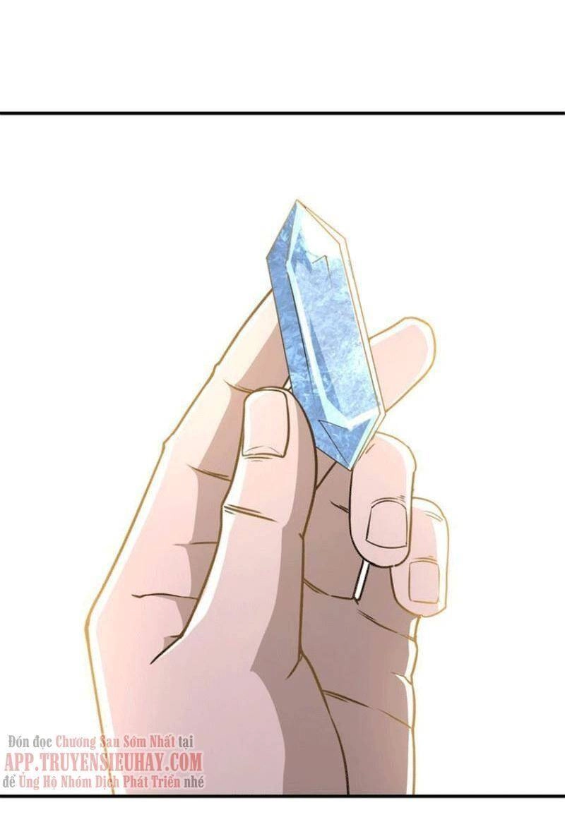 Tối Cường Phản Phái Hệ Thống Chapter 274 - 7