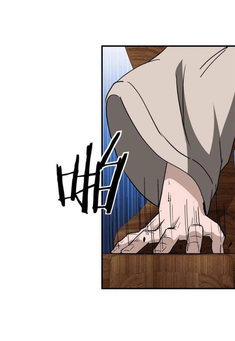 Tối Cường Phản Phái Hệ Thống Chapter 274 - 15