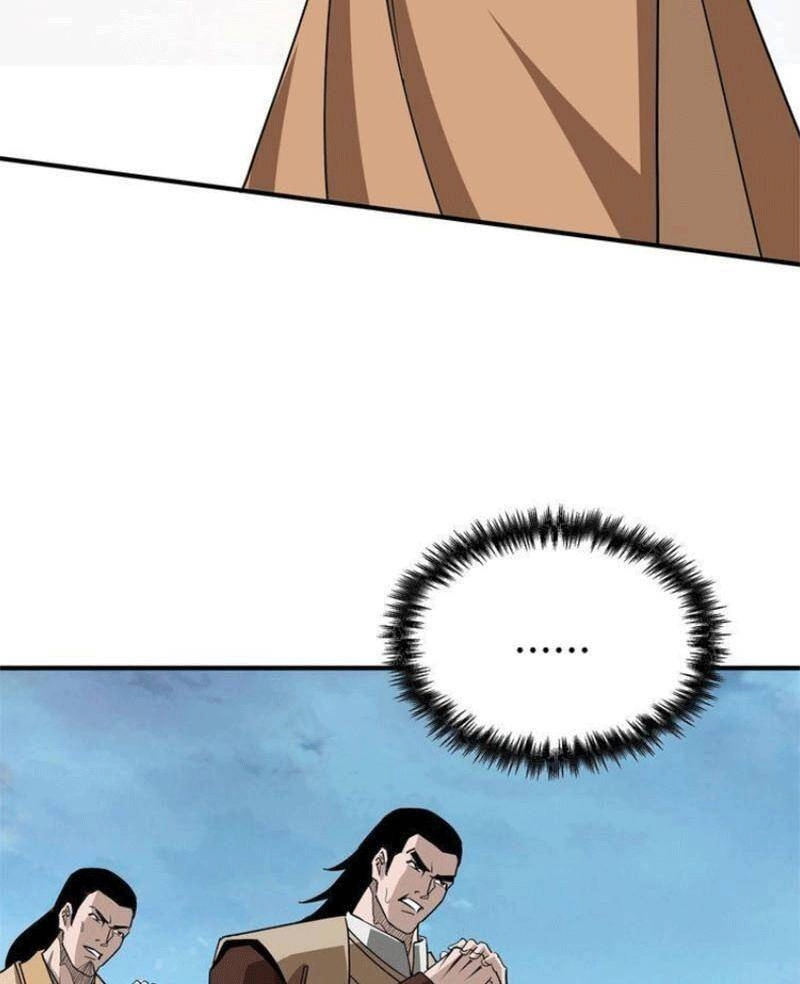 Tối Cường Phản Phái Hệ Thống Chapter 274 - 34