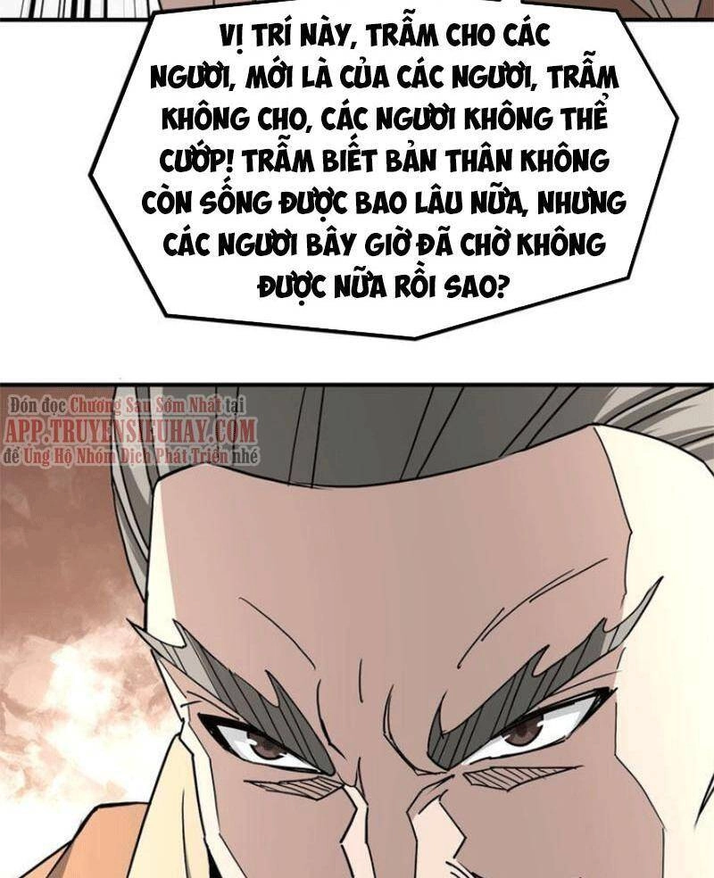 Tối Cường Phản Phái Hệ Thống Chapter 274 - 40
