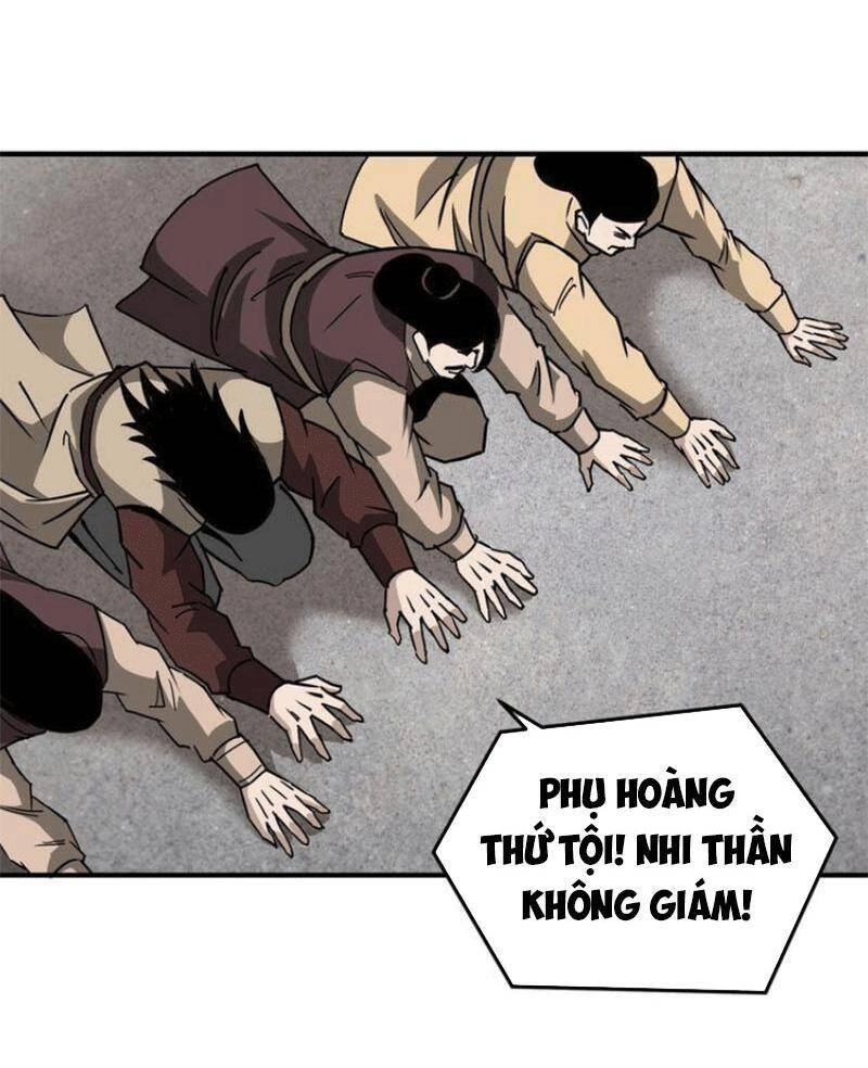 Tối Cường Phản Phái Hệ Thống Chapter 274 - 42