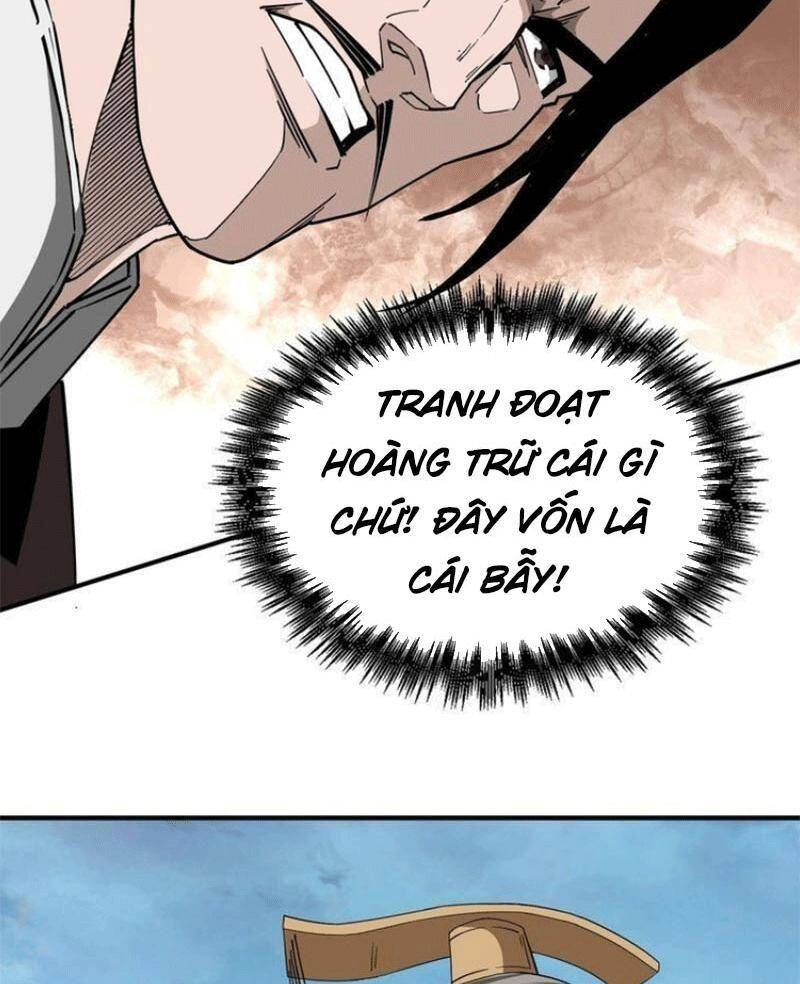 Tối Cường Phản Phái Hệ Thống Chapter 274 - 44