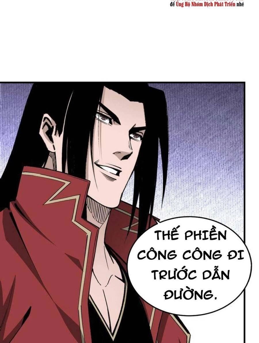 Tối Cường Phản Phái Hệ Thống Chapter 275 - 6