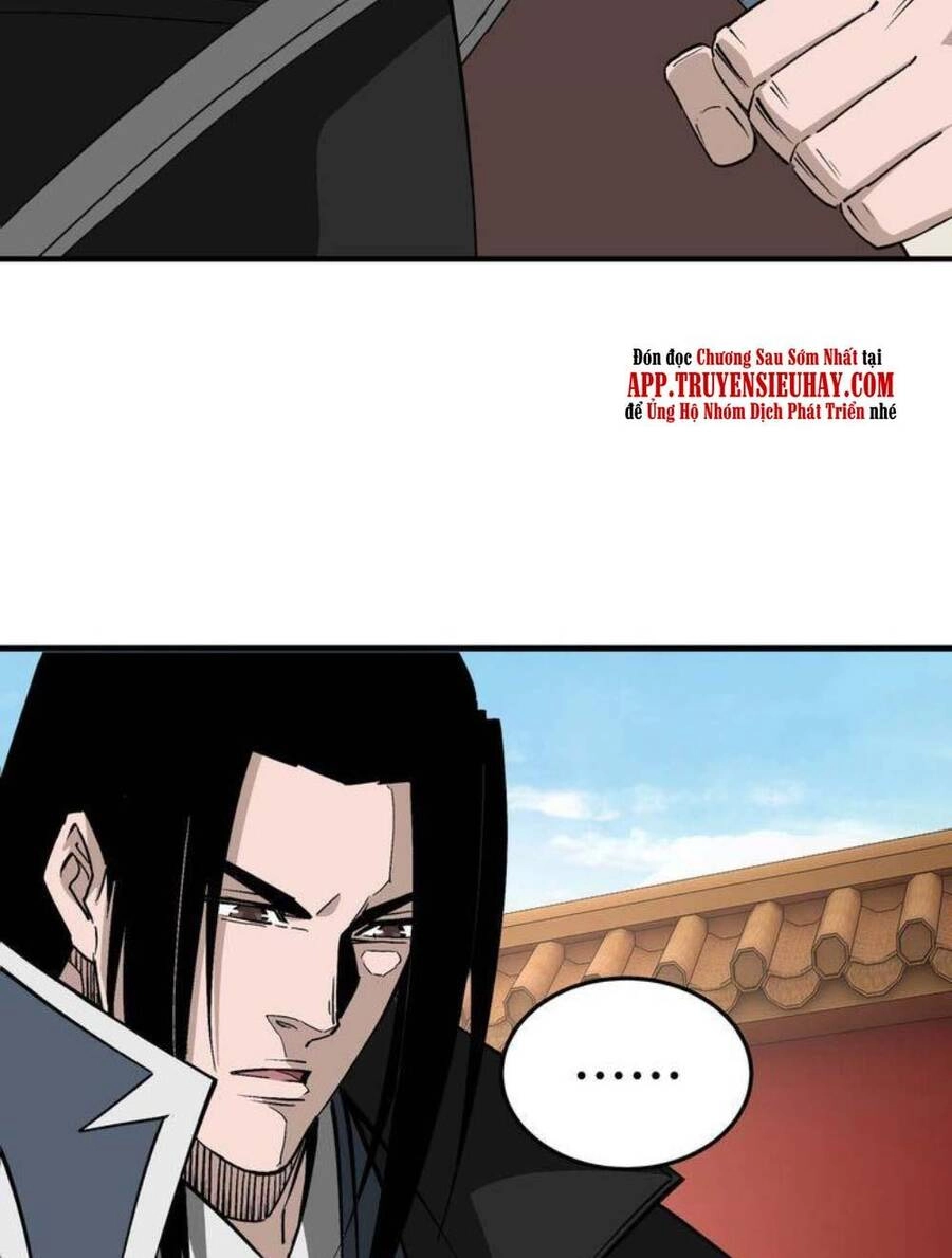 Tối Cường Phản Phái Hệ Thống Chapter 275 - 12