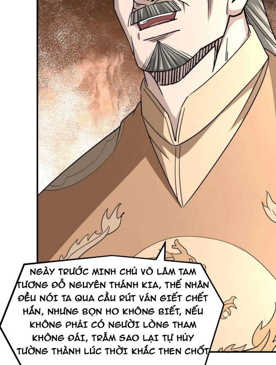 Tối Cường Phản Phái Hệ Thống Chapter 275 - 20