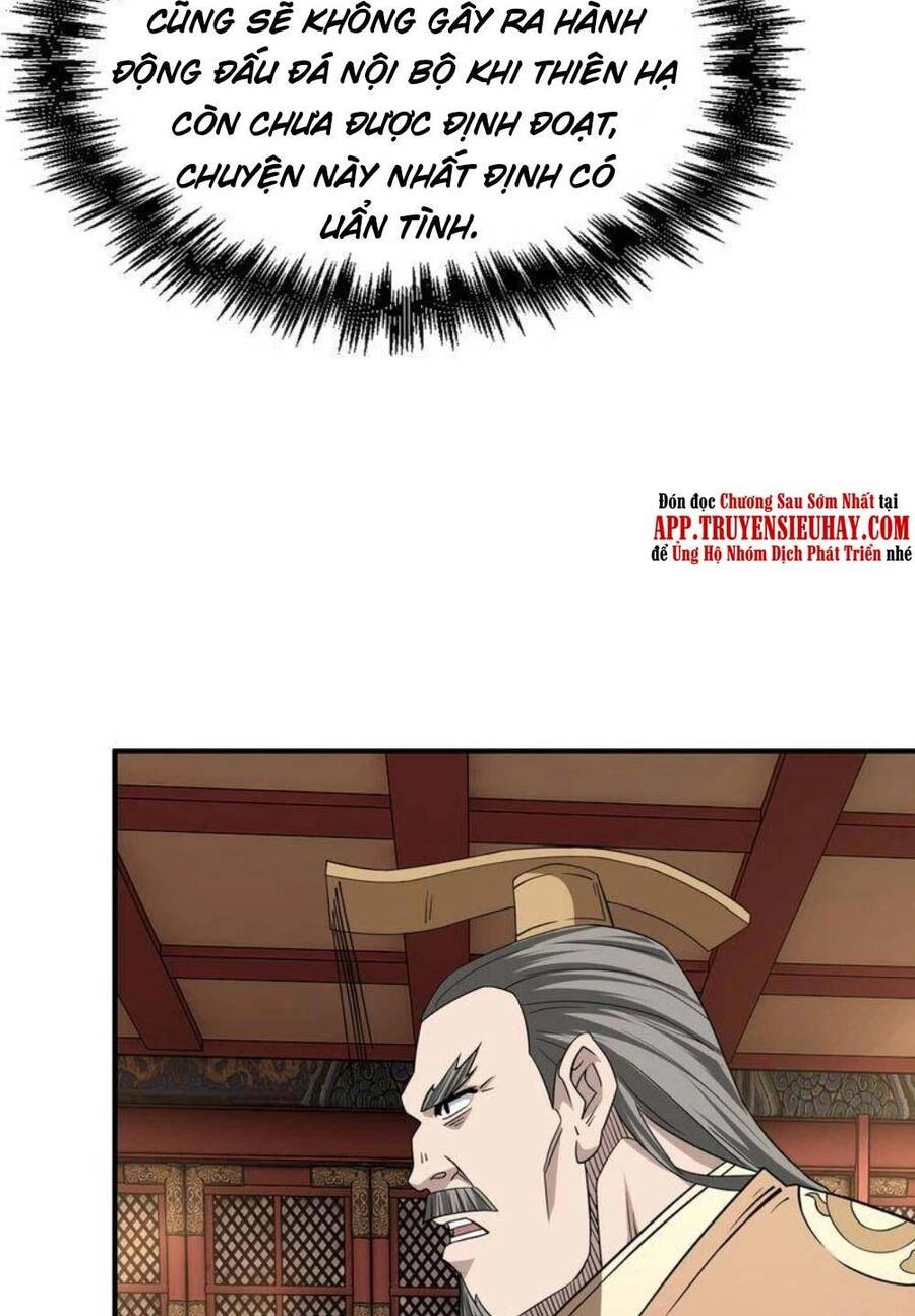 Tối Cường Phản Phái Hệ Thống Chapter 275 - 22