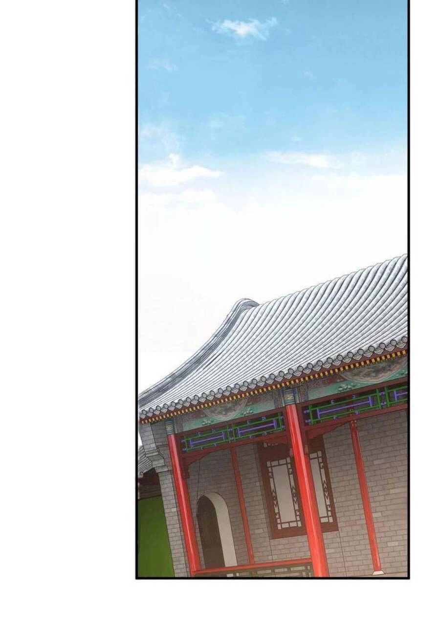 Tối Cường Phản Phái Hệ Thống Chapter 275 - 32