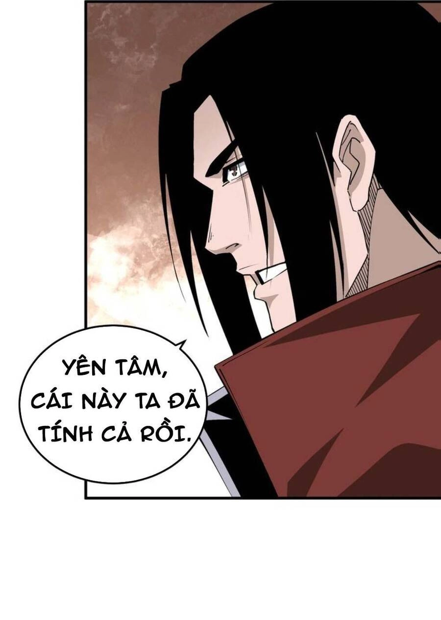 Tối Cường Phản Phái Hệ Thống Chapter 275 - 41