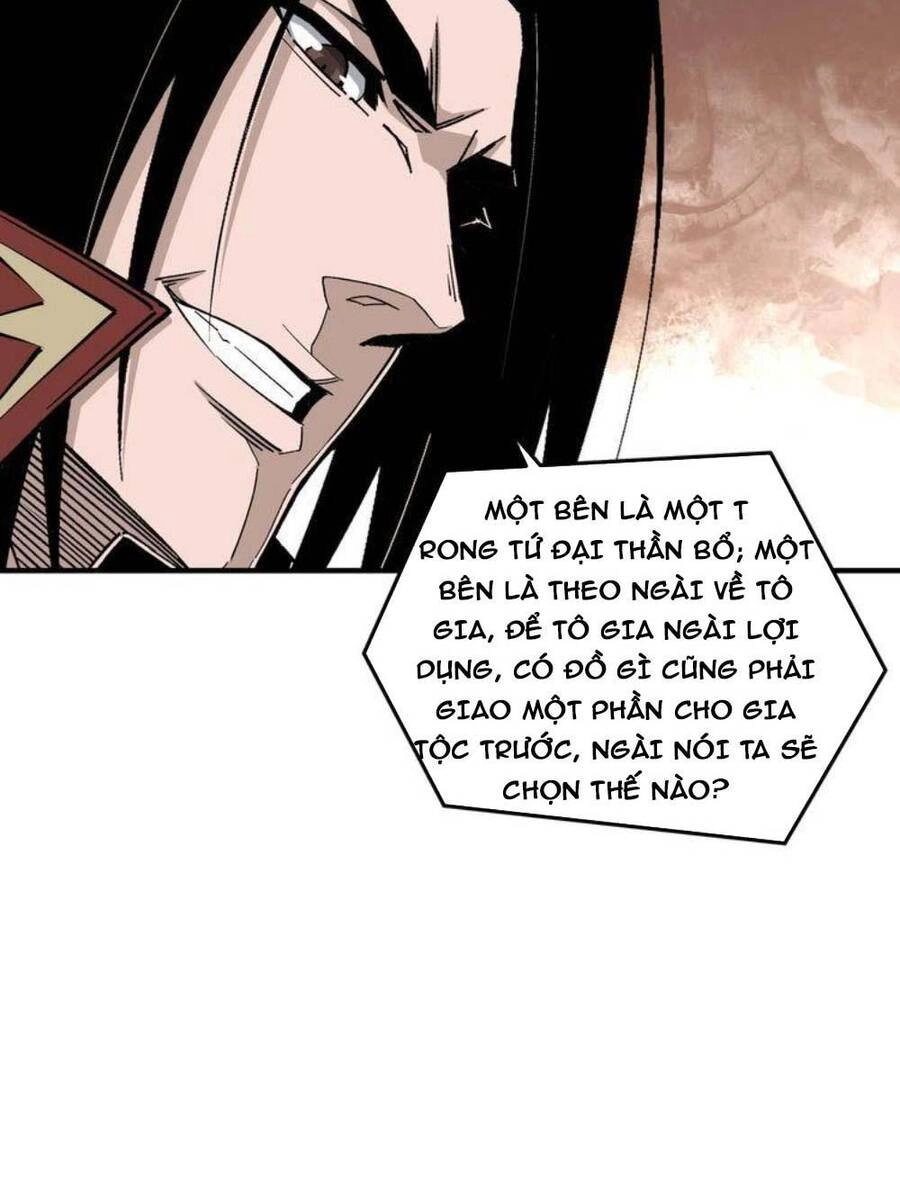 Tối Cường Phản Phái Hệ Thống Chapter 277 - 3