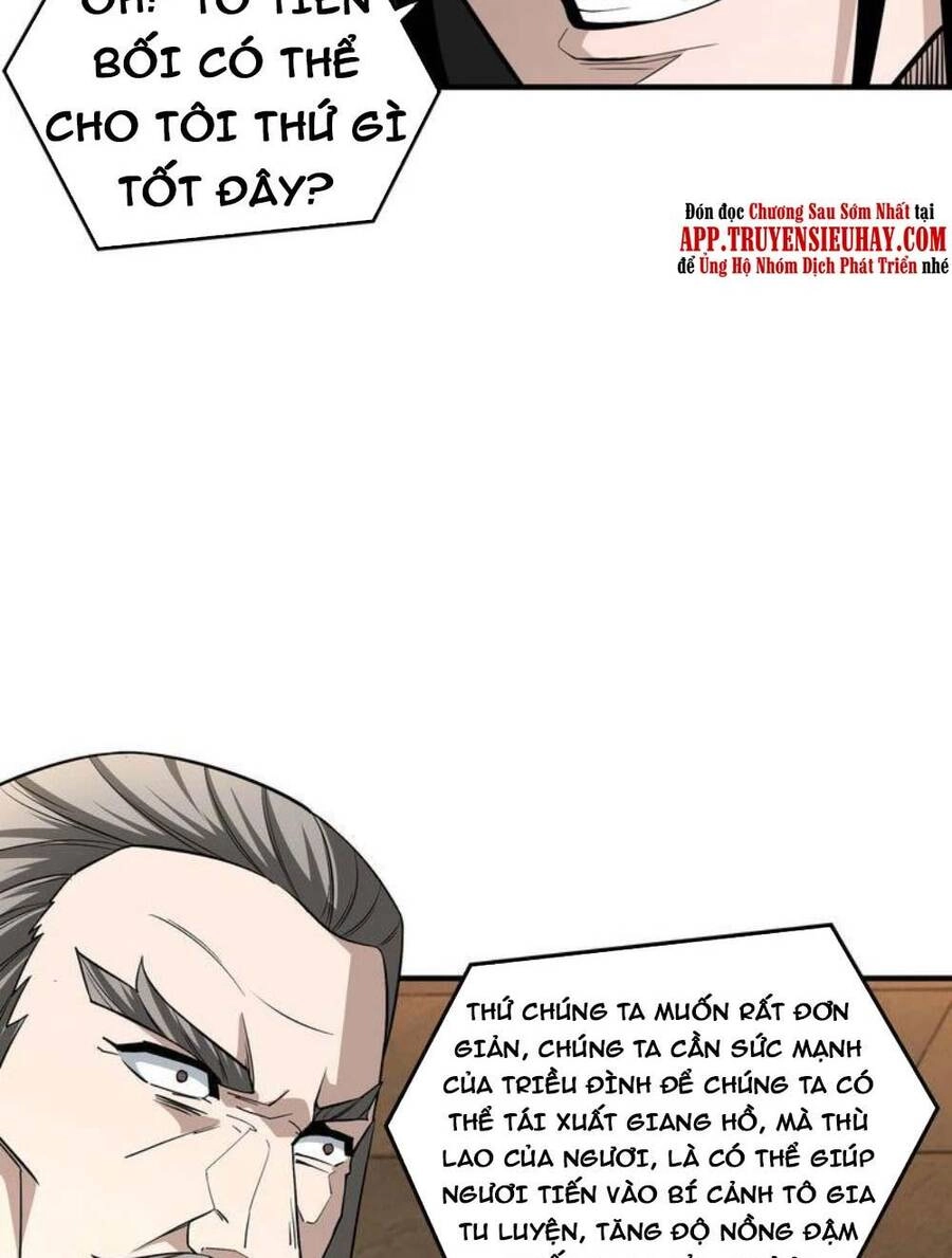 Tối Cường Phản Phái Hệ Thống Chapter 277 - 7