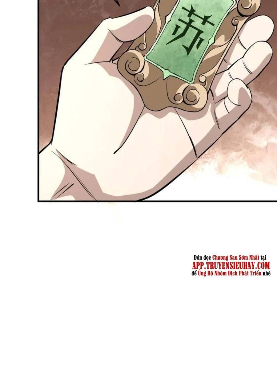 Tối Cường Phản Phái Hệ Thống Chapter 277 - 13