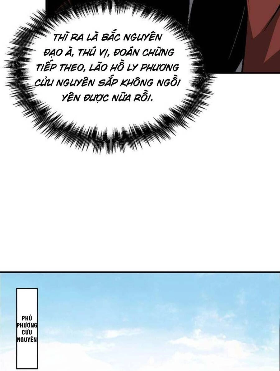 Tối Cường Phản Phái Hệ Thống Chapter 277 - 15
