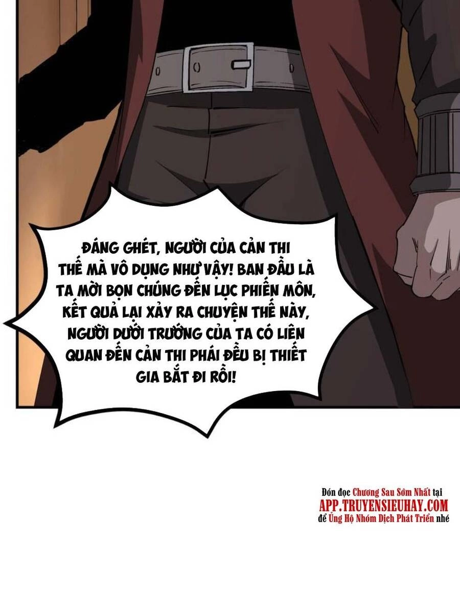 Tối Cường Phản Phái Hệ Thống Chapter 277 - 19
