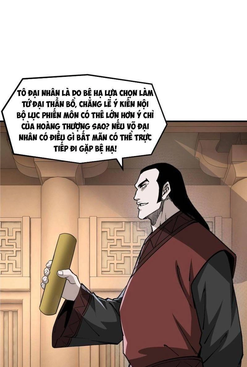 Tối Cường Phản Phái Hệ Thống Chapter 280 - 33