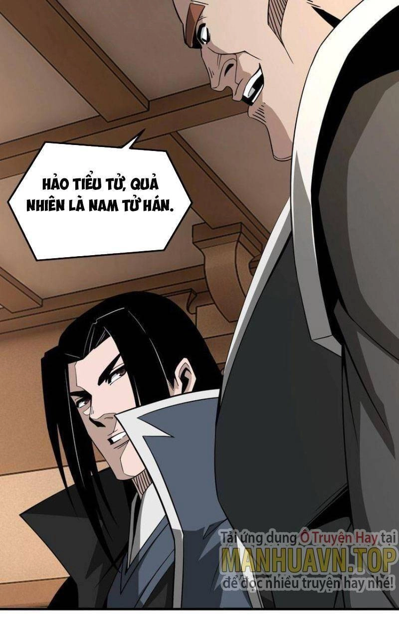 Tối Cường Phản Phái Hệ Thống Chapter 281 - 31