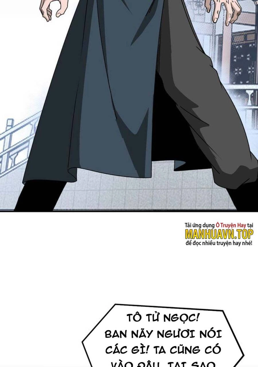 Tối Cường Phản Phái Hệ Thống Chapter 283 - 22