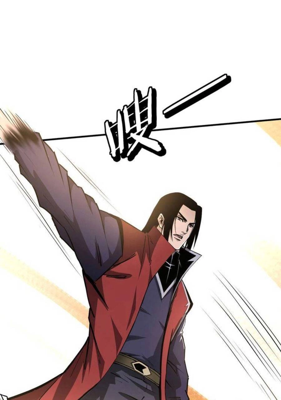 Tối Cường Phản Phái Hệ Thống Chapter 283 - 28