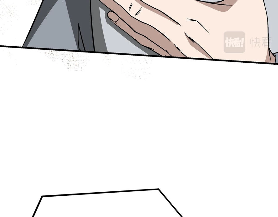 Tối Cường Phản Phái Hệ Thống Chapter 284 - 6