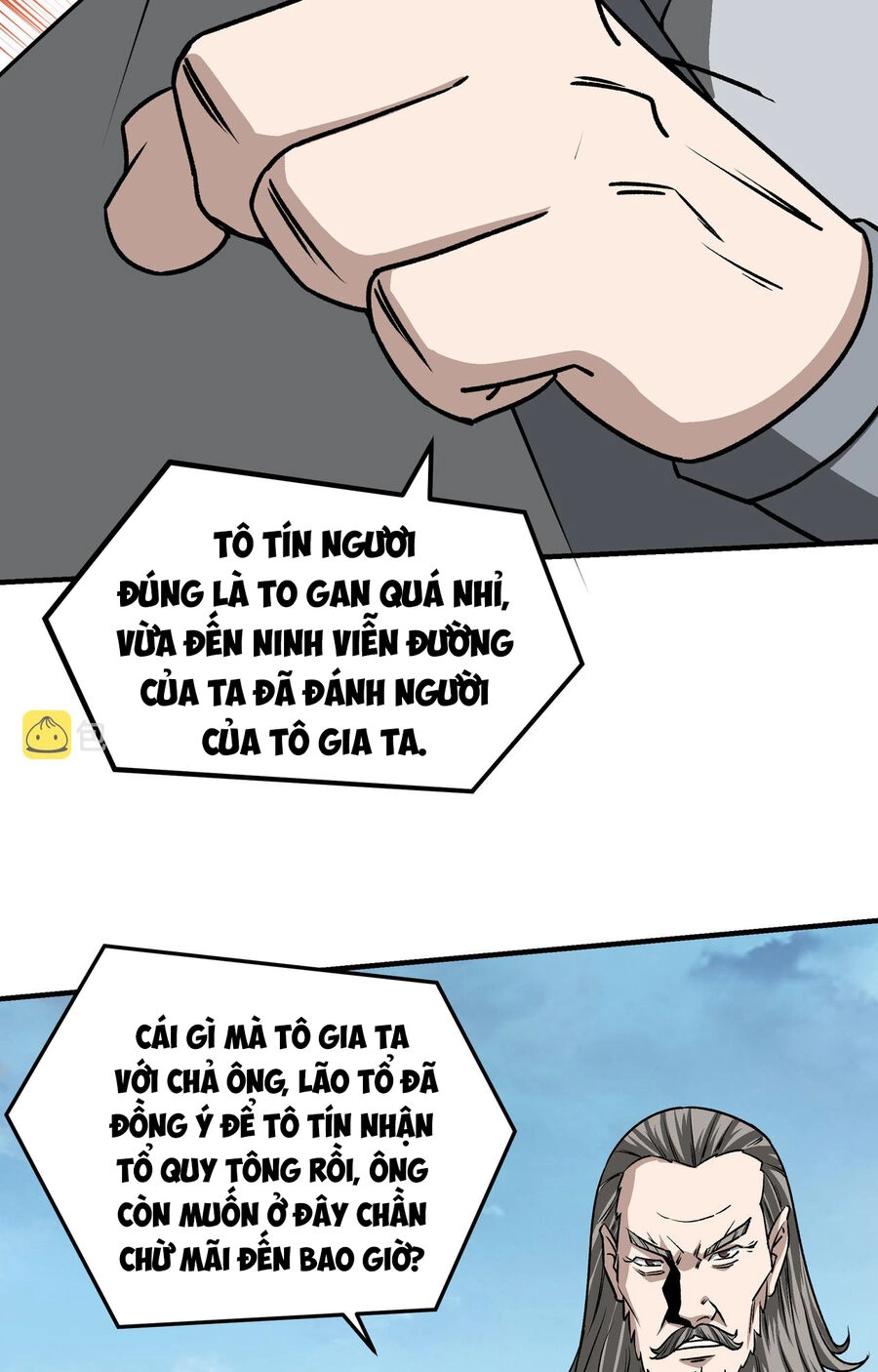 Tối Cường Phản Phái Hệ Thống Chapter 284 - 12