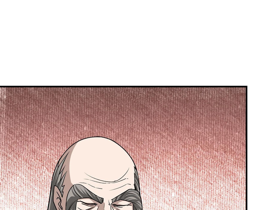 Tối Cường Phản Phái Hệ Thống Chapter 284 - 26